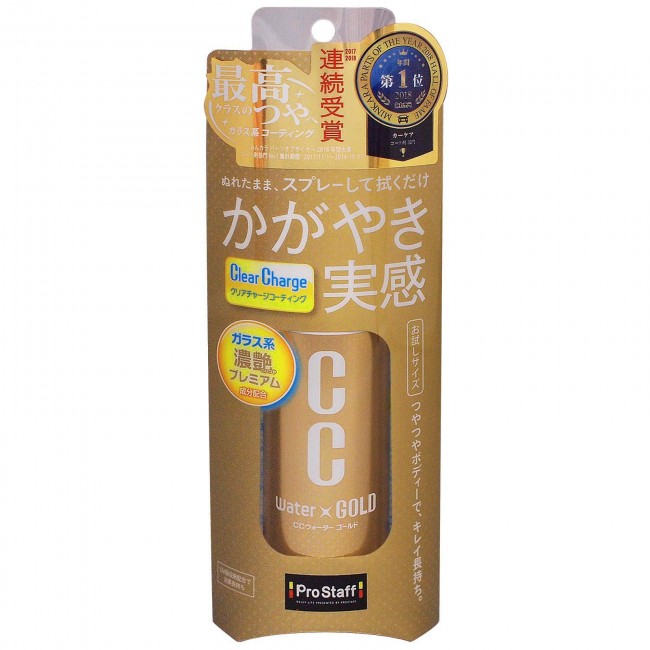 產品詳細資料